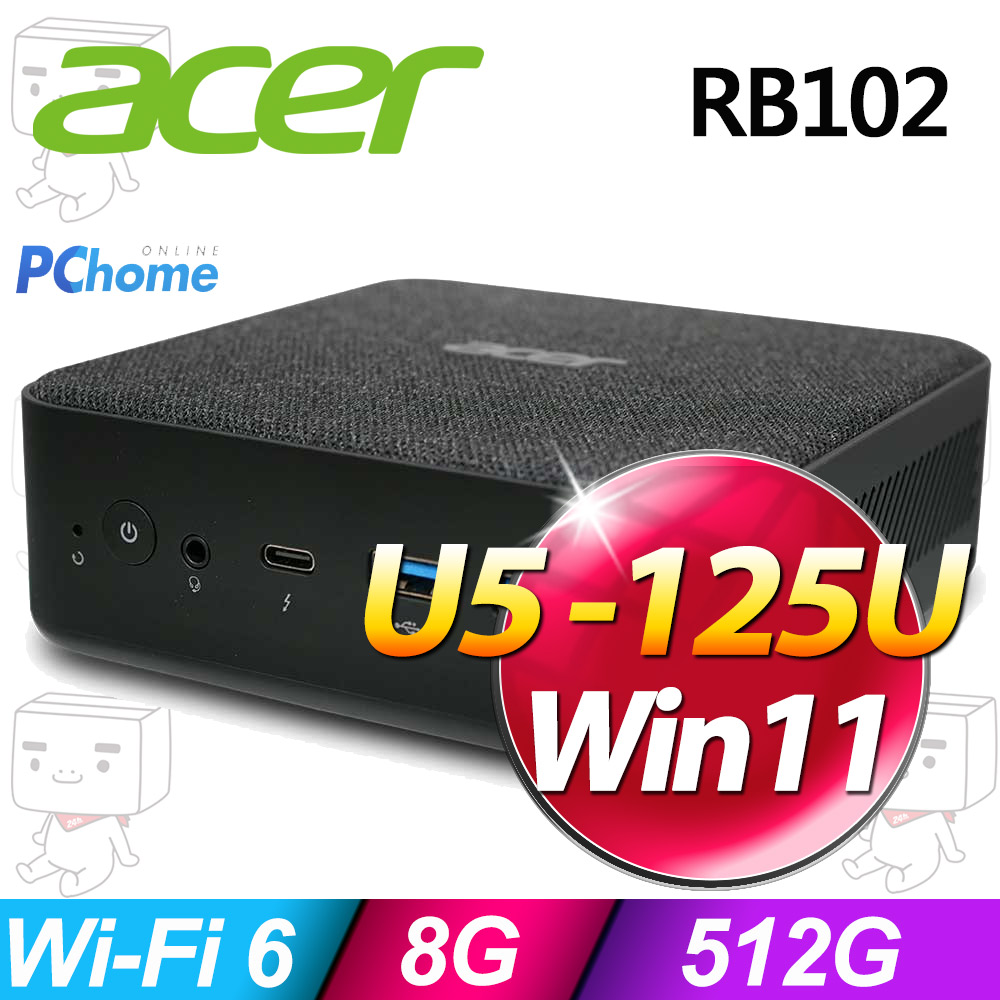 Acer RB102 Ultra5 125U 8G 512G SSD W11 PChome 24h acer-rb102-ultra5-125u-8g-512g-ssd-w11-pchome-24h