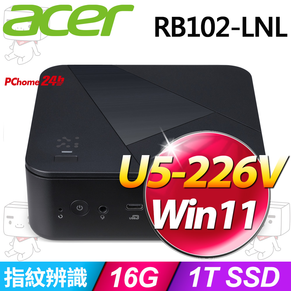 ACER 宏碁 Revo Box RB102系列-Ultra 5處理器/16G記憶體/1TB SSD/Win11家用版(DT.BPLTA.001)