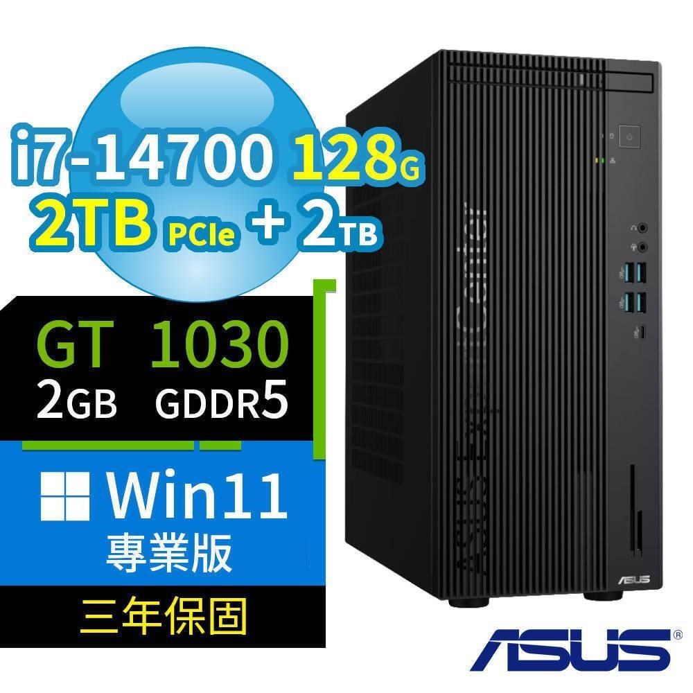 ASUS 華碩 Q670商用電腦i7-14700/128G/2TB SSD+2TB/GT1030/Win11專業版