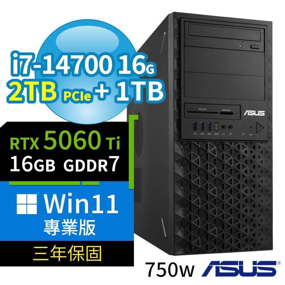 ASUS 華碩 W680 商用工作站 i7-14700/16G/2TB SSD+1TB/RTX5060Ti/Win11專業版