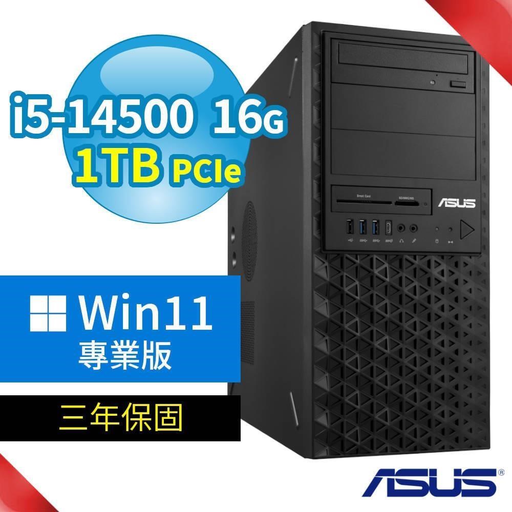 ASUS 華碩 W680 商用工作站 i5-14500/16G/1TB SSD/DVD-RW/Win11專業版/三年保固