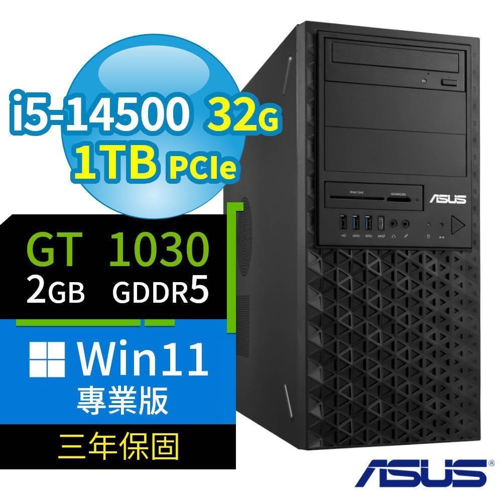 ASUS 華碩 W680 商用工作站 i5-14500/32G/1TB SSD/GT1030/Win11專業版/三年保固
