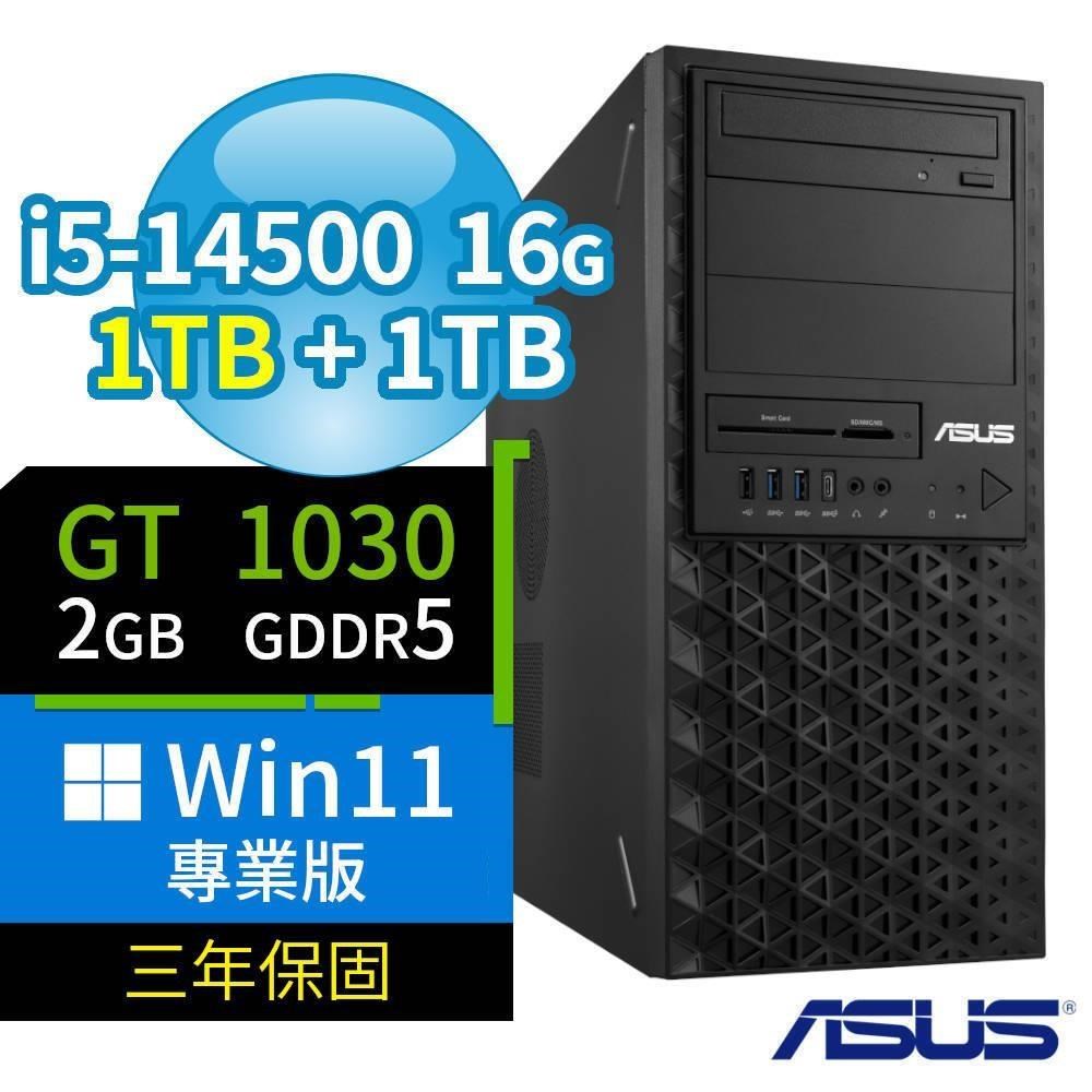 ASUS 華碩 W680商用工作站 i5-14500/16G/1TB SSD+1TB/GT1030/Win11專業版/三年保固