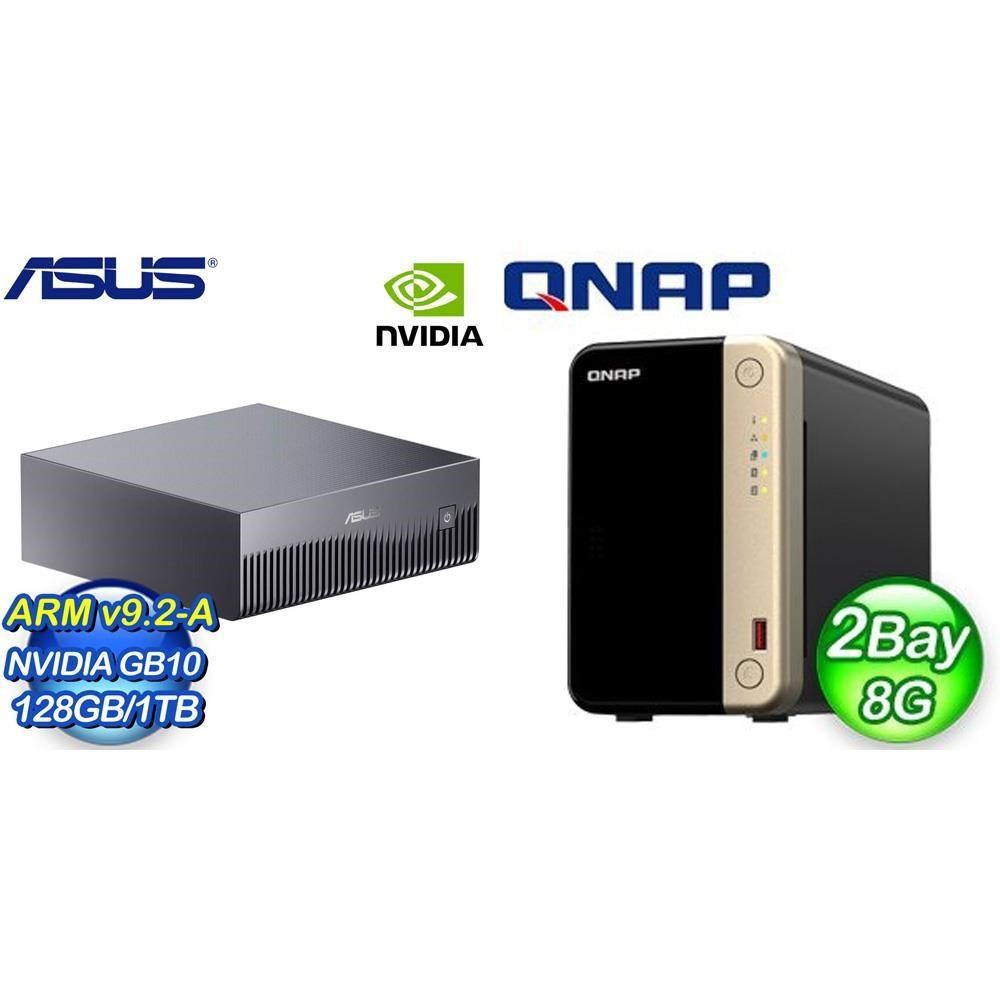 ASUS 華碩 〈限時〉Ascent GX10 桌上型AI超級電腦+QNAP TS-264-8G NAS伺服器