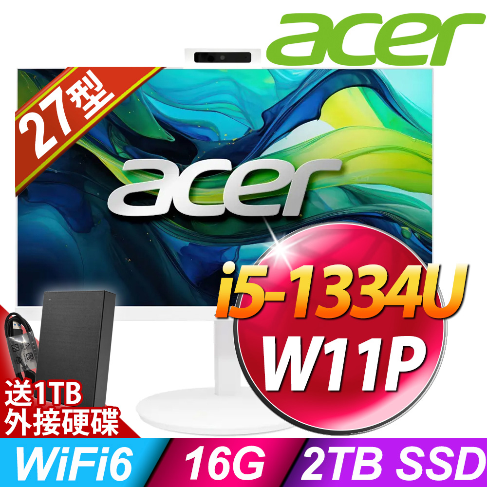 Aspire C27-1E13U系列 - i5 處理器 / 16G記憶體 / 2TB SSD / W11P專業版電腦