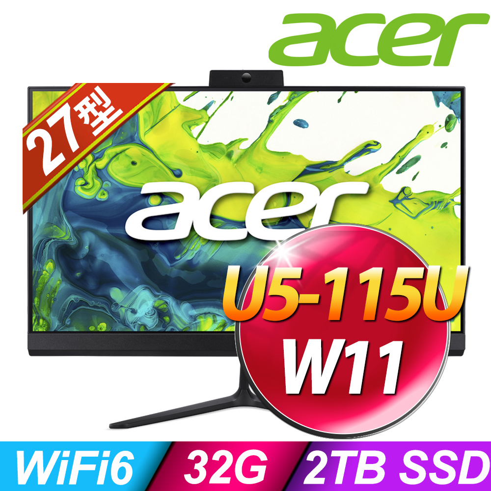 ACER 宏碁 Aspire C27-2(MTL)系列 - Ultra5處理器 / 32G記憶體 / 2TB SSD / W11家用版電腦