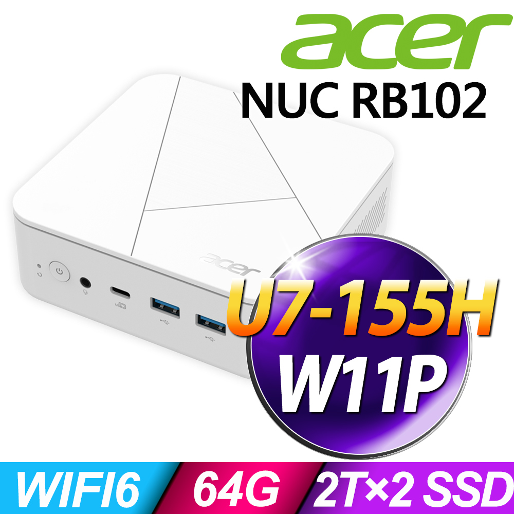 Revo Box NUC RB102系列 - Ultra 7處理器 - 64G記憶體 / 2TB×2 SSD / Win11 專業版電腦 (U7-155H)