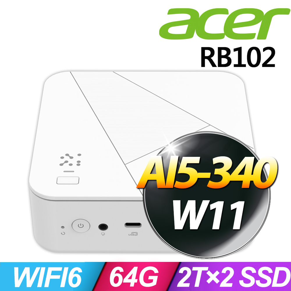 ACER 宏碁 Revo Box RB102 系列 - AMD AI5處理器 / 64G記憶體 / 2TB×2 SSD / Win11家用版