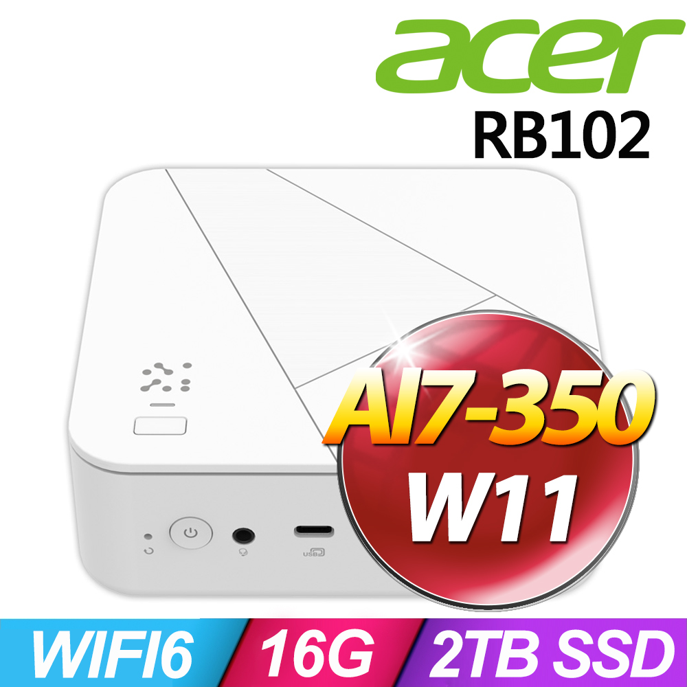 ACER 宏碁 Revo Box RB102 系列 - AMD AI7處理器 / 16G記憶體 / 2TB SSD / Win11家用版