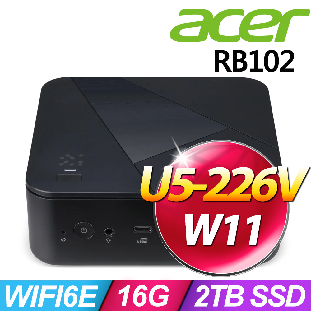 ACER 宏碁 Revo Box RB102 AI系列 - Ultra 5處理器 - 16G記憶體 / 2TB SSD / Win11 家用版電腦