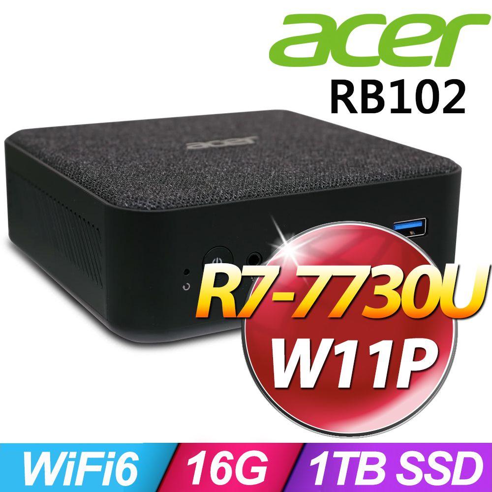 ACER 宏碁 Revo Box RB102系列 - AMD R7處理器 / 16G記憶體 / 1TB SSD / Win11Pro 專業版 (R7-7730U)