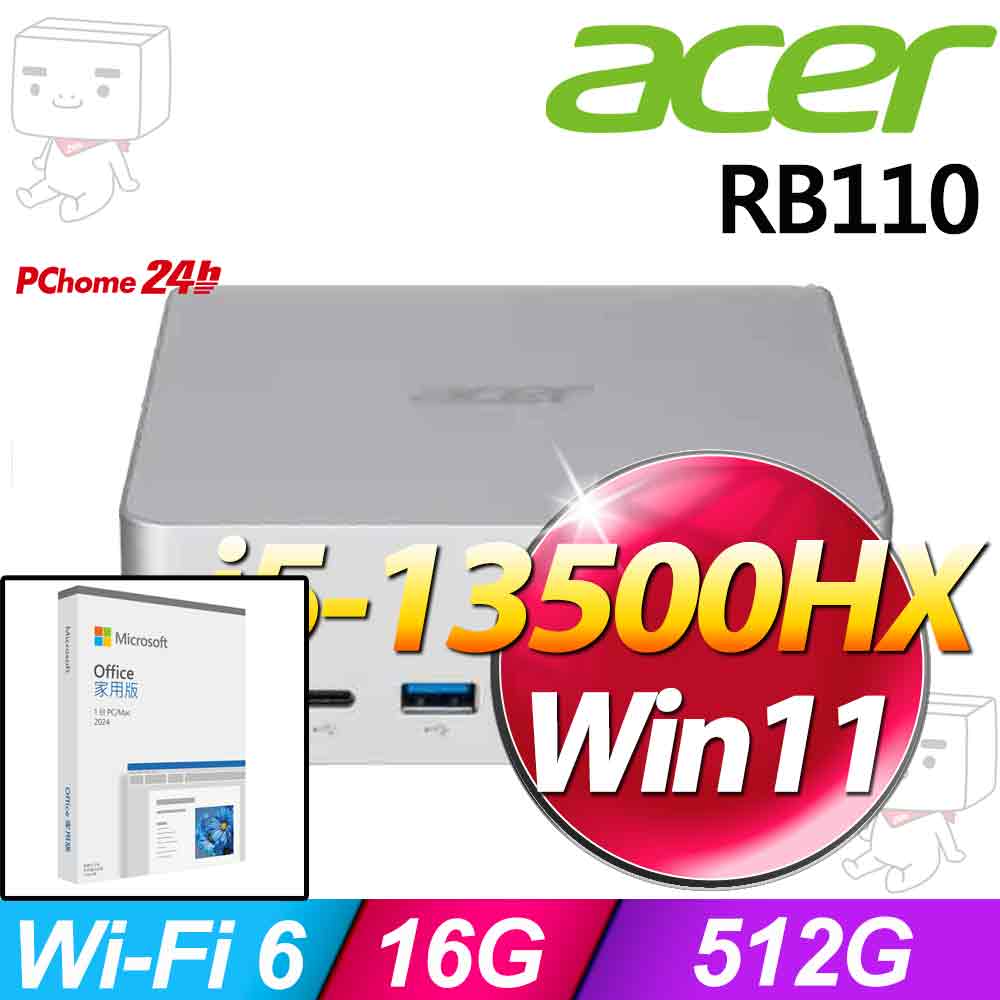 ACER 宏碁 Revo Box 系列-i5處理器/16G記憶體/512G SSD/Win11家用版(DT.J09TA.001)