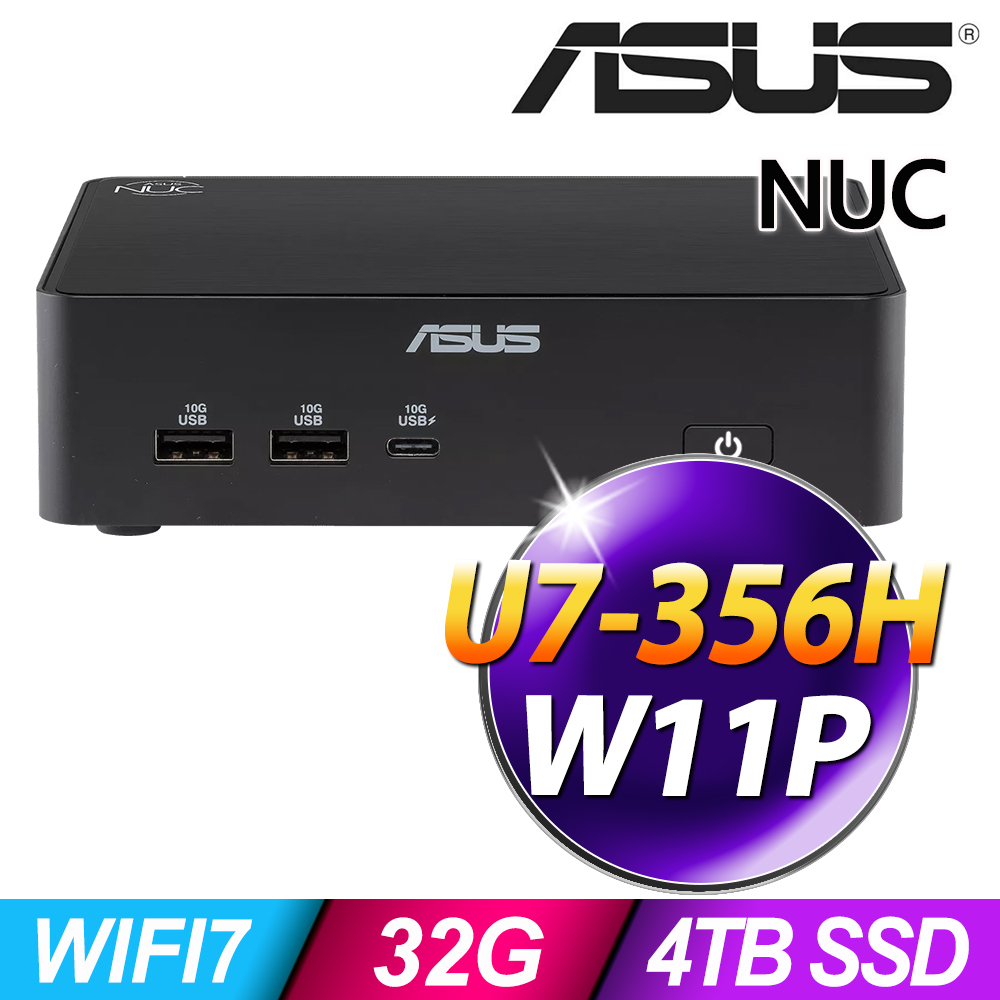 ASUS 華碩 NUC 16 Pro系列-U7處理器-32G記憶體/2TB SSD+2TB SSD/Win11 專業版電腦(U7-356H)