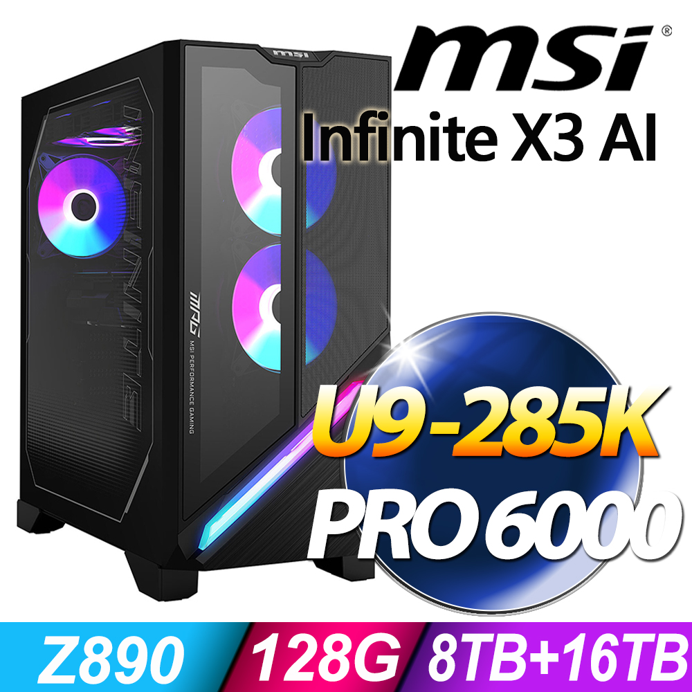 rtx6000 - PChome 24h購物