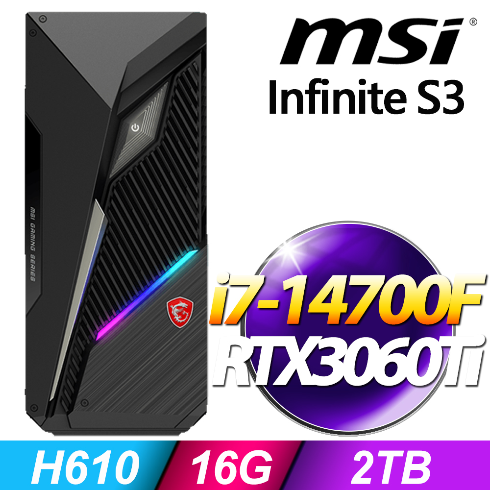 MSI 微星 Infinite S3系列 - i7處理器 - 16G記憶體 / 2TB SSD / RTX3060Ti 電競顯卡 / Win11 家用版電腦