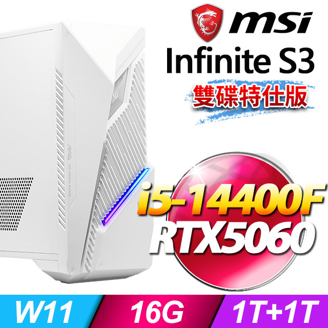 MSI 微星 Infinite S3 14NVL5-3484TW(i5-14400F/16G/1T+1T SSD/RTX5060-8G/W11/白)
