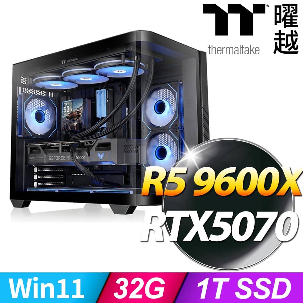 Thermaltake 曜越 【視界領航者】-AMD R5 9600X-RTX5070 Vision 330 AIO水冷主機_含系統