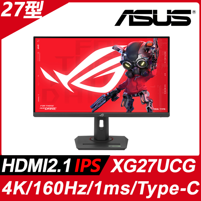 ASUS 華碩TUF Gaming VG32VQM5B 曲面電競螢幕32吋250Hz FHD 0.5ms 內建