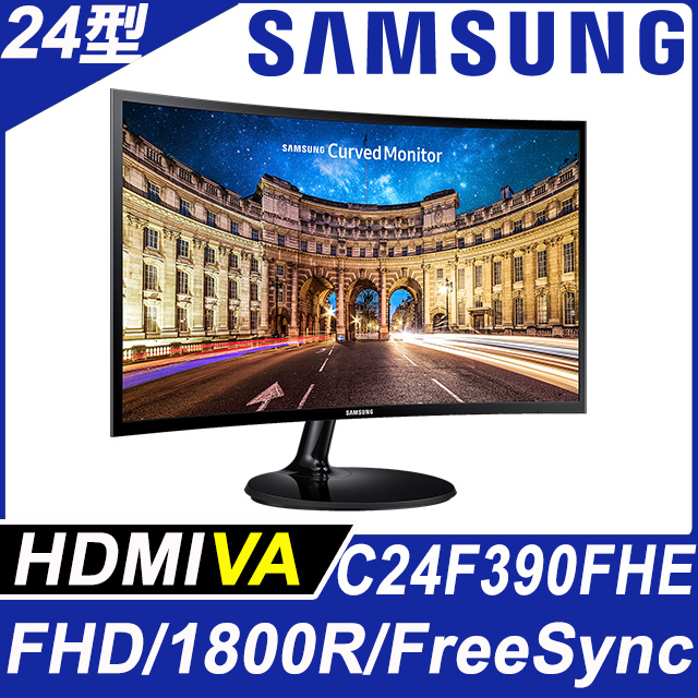 samsung c24f390fhe ptt