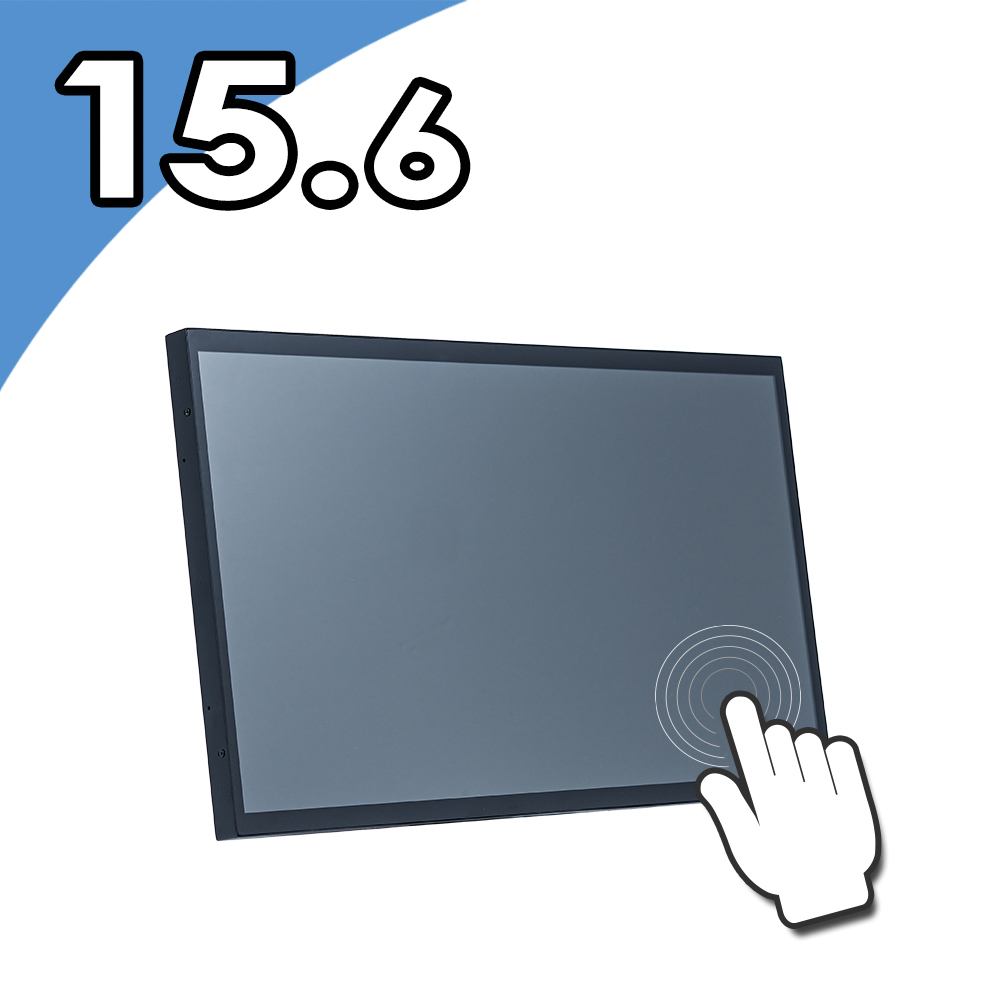 Nextech 原鑫 P系列 15.6吋 電容式觸控螢幕