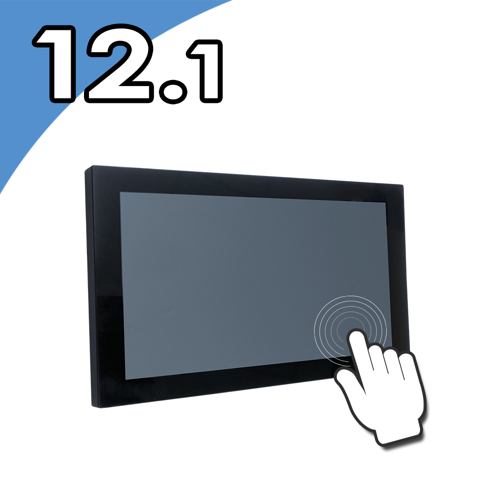 Nextech 原鑫 C系列 12.1吋 USB type C 工控電容式觸控螢幕