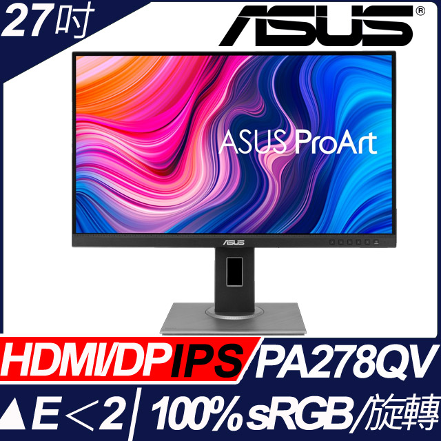 asus pa278qvy