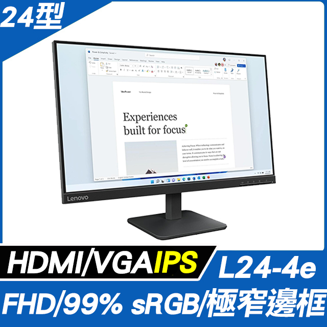 LENOVO 聯想 L24-4e 窄邊美型螢幕(24型/FHD/HDMI/IPS)
