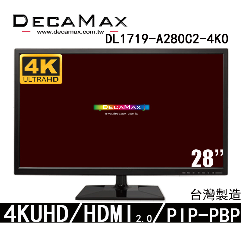 DECAMAX 嘉豐 28吋 4K LED 多媒體寬螢幕顯示器 (DL1719-A280C2-4K0) 台灣製造
