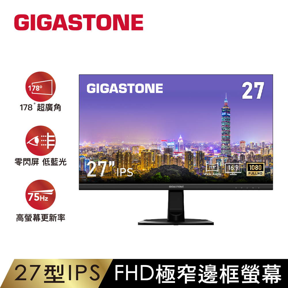 ☆DE德一家具☆潔妮詩4x7尺開門衣櫃(鋁框) ZX25-064-2