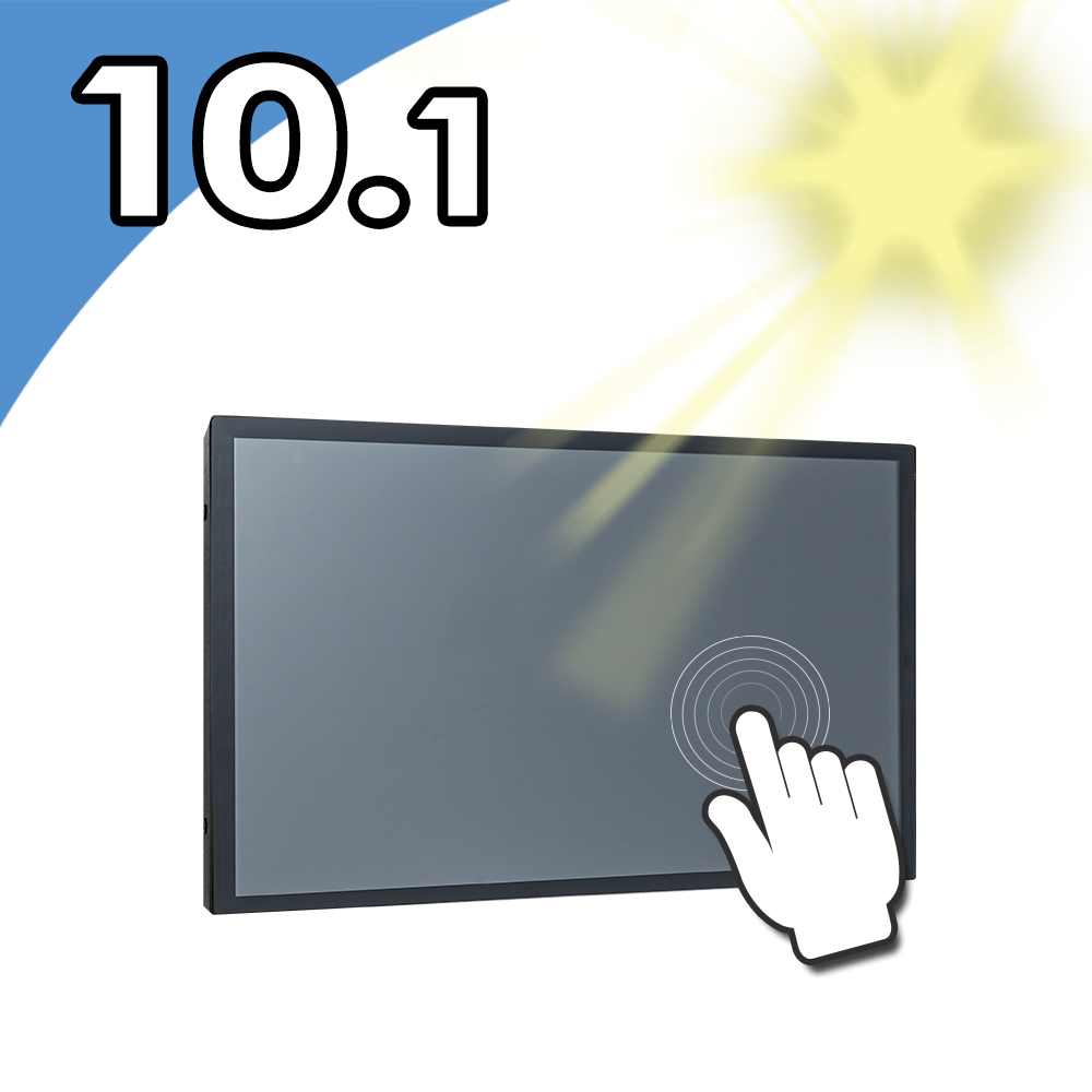 Nextech 原鑫 P系列 10.1吋 室外型觸控螢幕