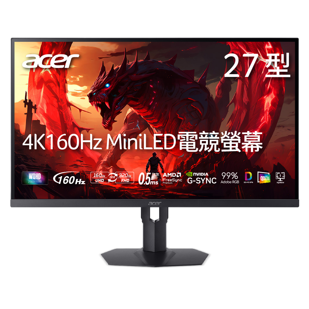 PHILIPS 飛利浦32M2N6800MW 電競螢幕(32型/UHD/240HzVA/可升降旋轉