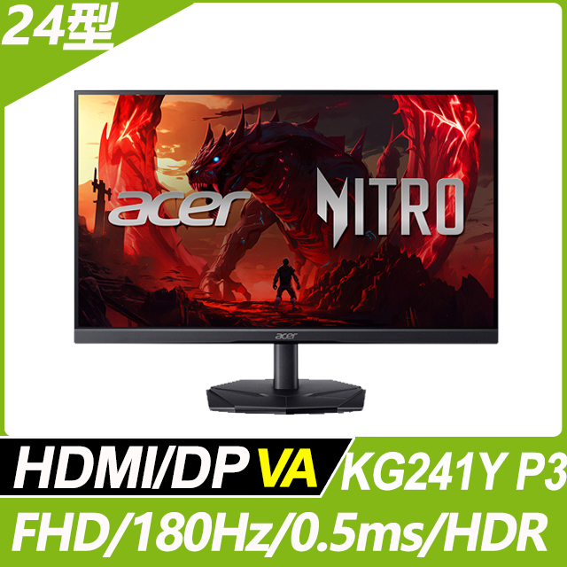 ACER 宏碁KG271U X1 電競螢幕(27型/2K/200Hz/0.5ms/HDMI/DP/IPS