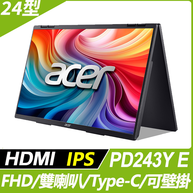 PD243Y E 雙螢幕(23.8型/FHD/HDMI/Type-C/IPS)