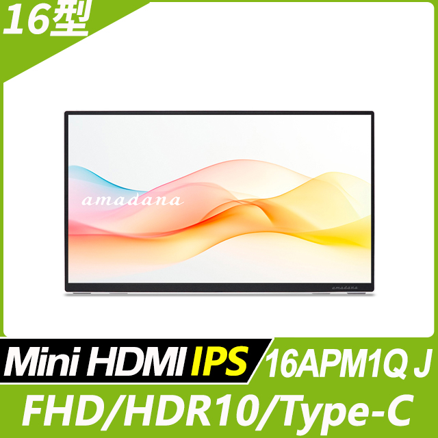 ACER 宏碁 16APM1Q J 可攜式螢幕(15.6吋/FHD/IPS)