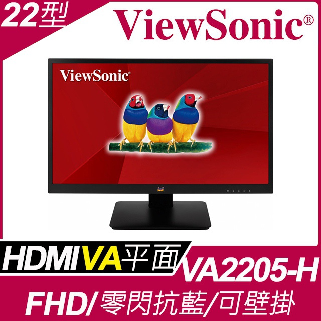 viewsonic va2205