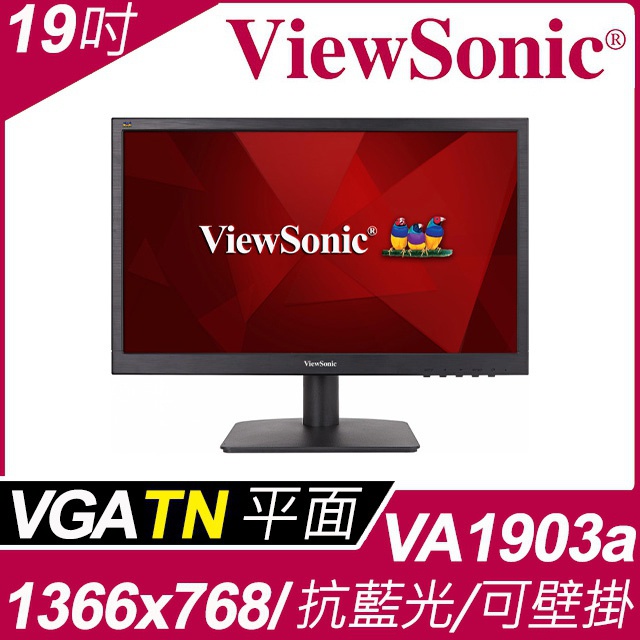 va1903a viewsonic