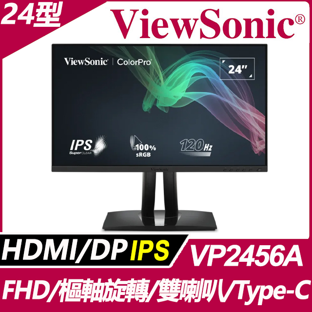 ViewSonic 優派VA2932-MHD 廣視角螢幕(29型/2560x1080/HDMI/DP/喇叭