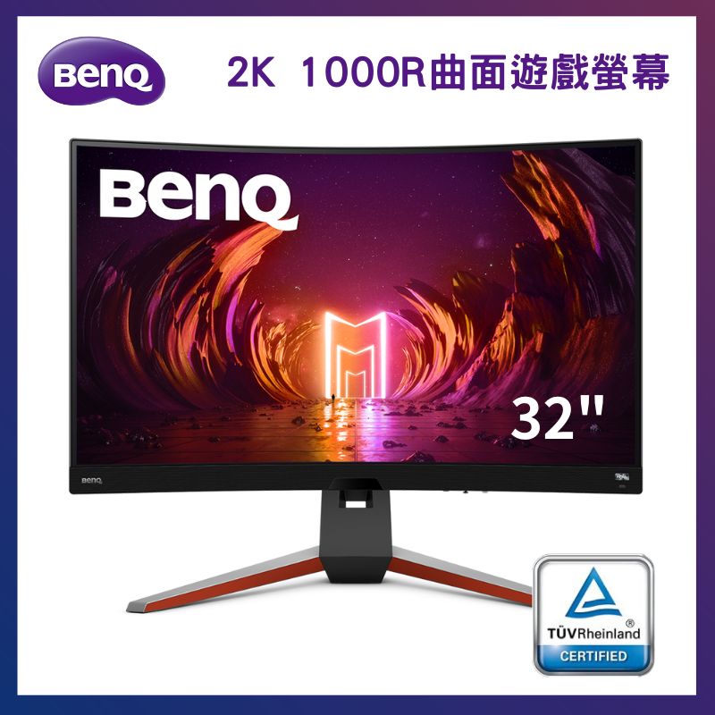 BenQ 32型 MOBIUZ 2K 1000R曲面電競遊戲螢幕 顯示器 EX3210R