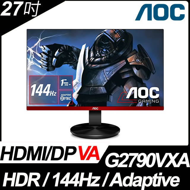 aoc g2790vxa 24