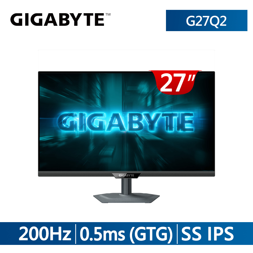 GIGABYTE 技嘉 G27Q2 27型 200Hz 0.5ms SS IPS 2K 電競螢幕