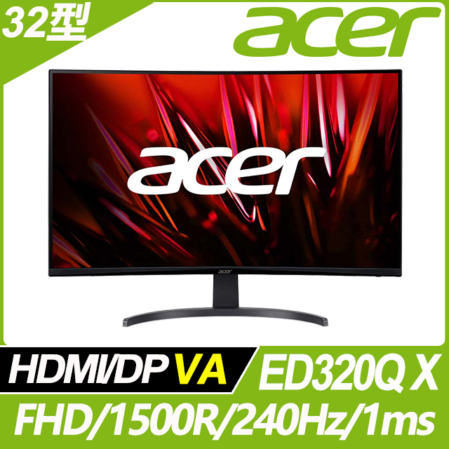 acer ed320q