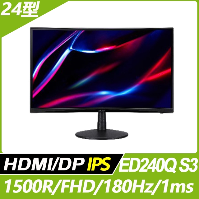 Acer 曲面モニター LCD Monitor No ED240Q Acer 曲面モニター LCD Monitor No ED240Q Acer Nitro ED240Q 23.6
