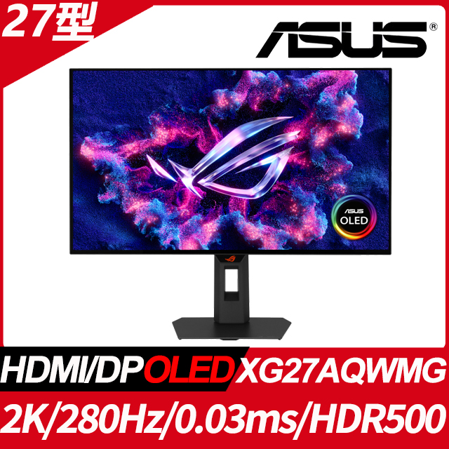 ASUS 華碩 ROG Strix XG27AQWMG 電競螢幕(27型/2K/280Hz/0.03ms/HDMI/DP/WOLED)（其他規格）