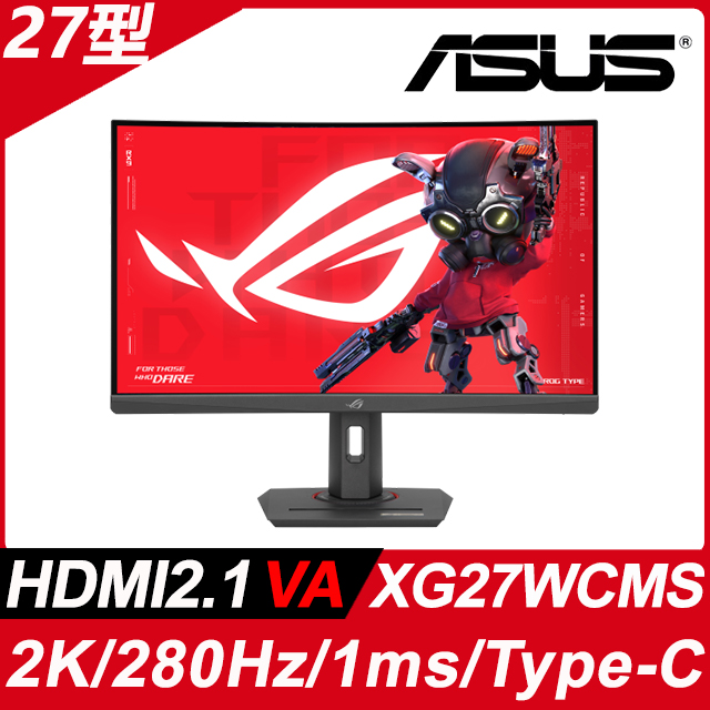 ASUS 華碩ROG Strix XG27UCS 27型電競螢幕(27型/4K/160Hz/1ms/IPS