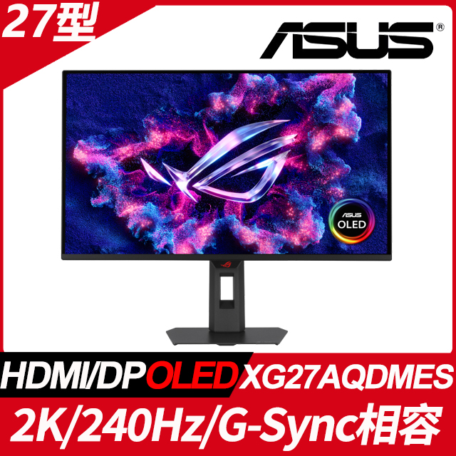 PHILIPS 飛利浦32M2N6800MW 電競螢幕(32型/UHD/240HzVA/可升降旋轉