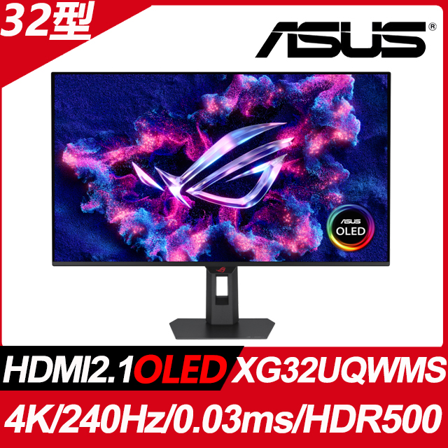 ASUS 華碩 ROG Strix XG32UQWMS 電競螢幕(32型/4K/240Hz/0.03ms/HDR500/HDMI2.1/DP/OLED)（其他規格）