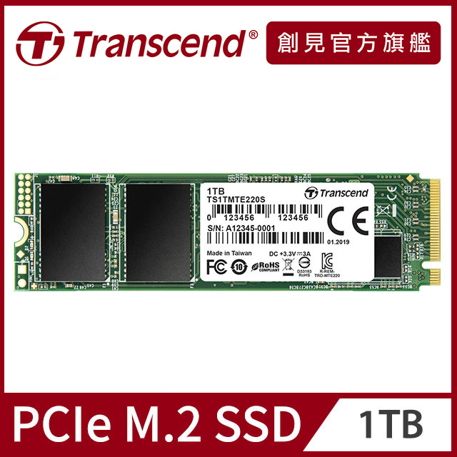 Transcend 創見MTE115S M.2 2280 PCIe Gen3x4 1TB SSD固態硬碟
