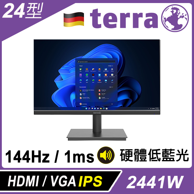TERRA 2441W 硬體低藍光不閃屏螢幕(23.8吋/FHD/144z/HDMI/IPS