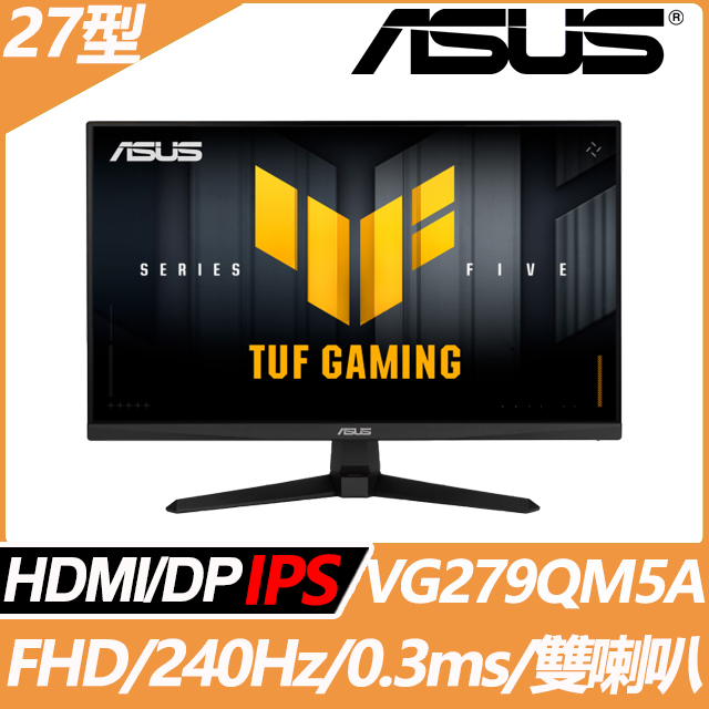 VG279QM5A 電競螢幕(27型/FHD/240Hz/0.3ms/IPS)
