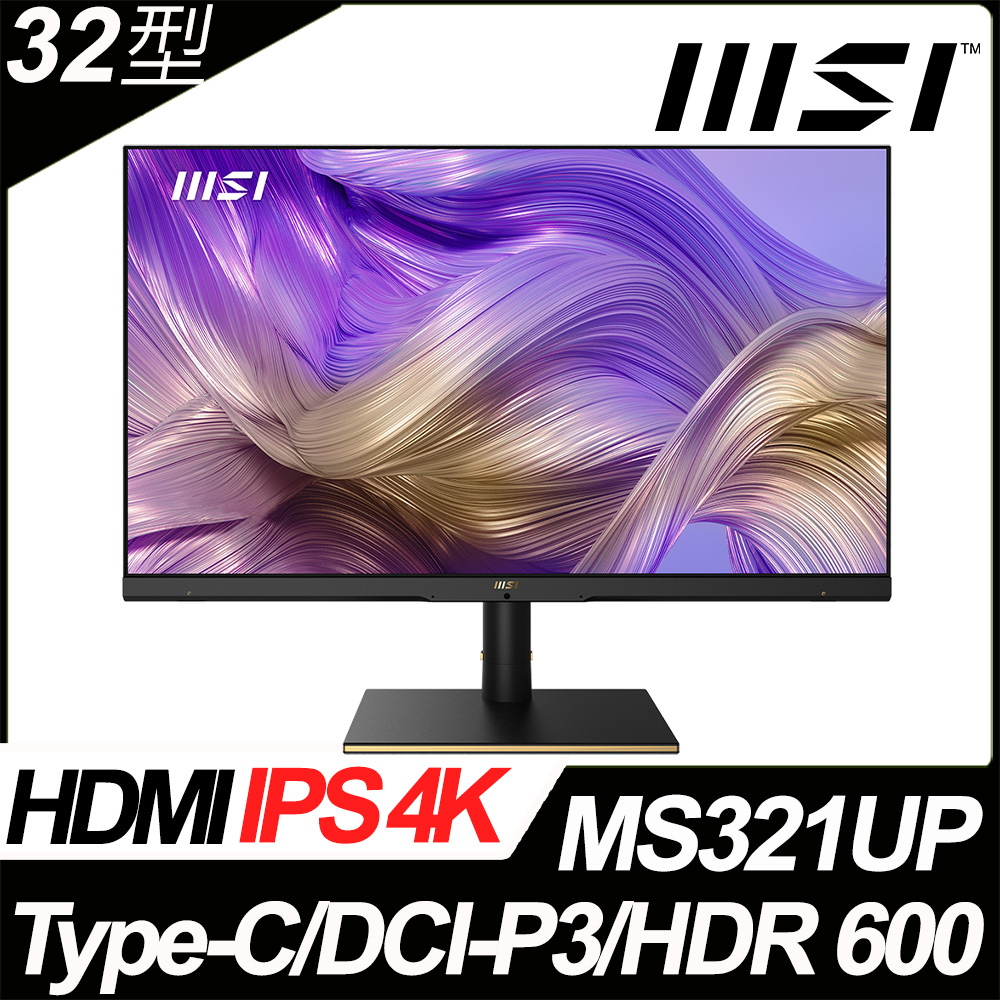 StreamショップMSI ?Summit MS321UP IPSパネル クリエイター 鮮やかな